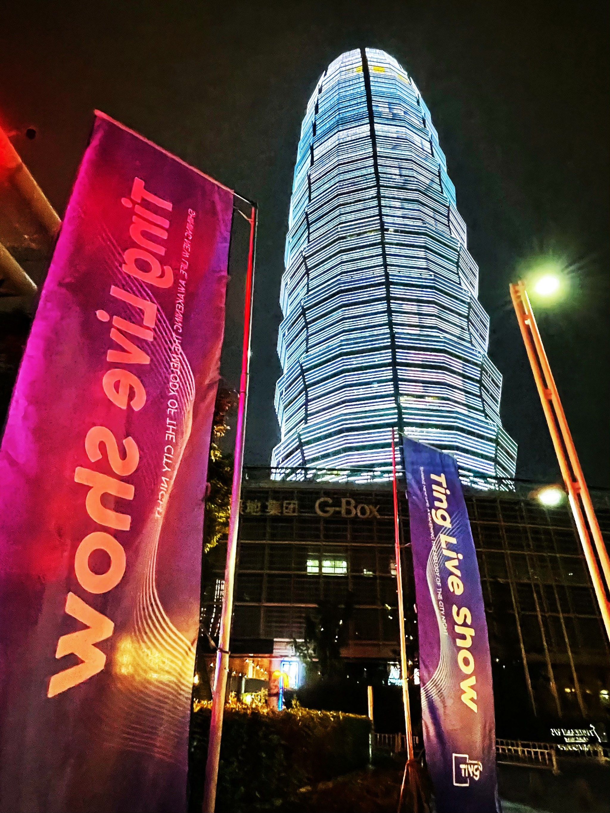 太原商务ktv，组局神器-杏花岭区ktv预定